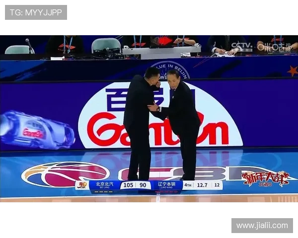 [CBA]王岚嵚全队得分最高 辽宁战胜福建.